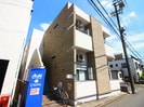 Ｌｏｆｔ8名駅の外観