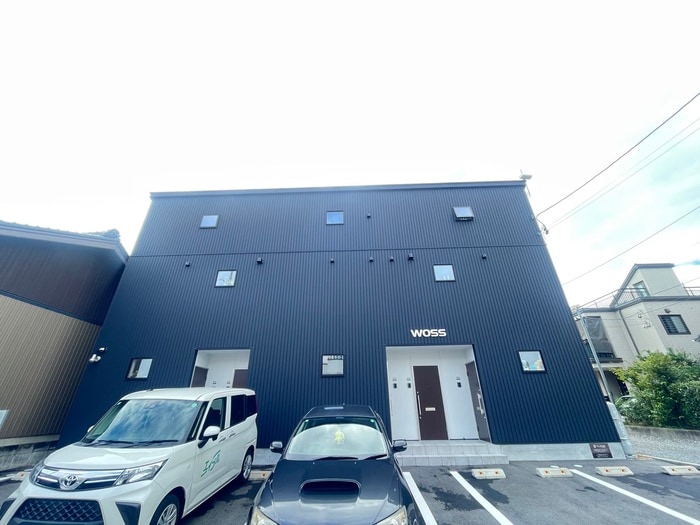 外観写真 WOSS