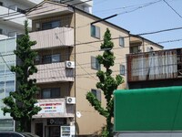 エクセル名商