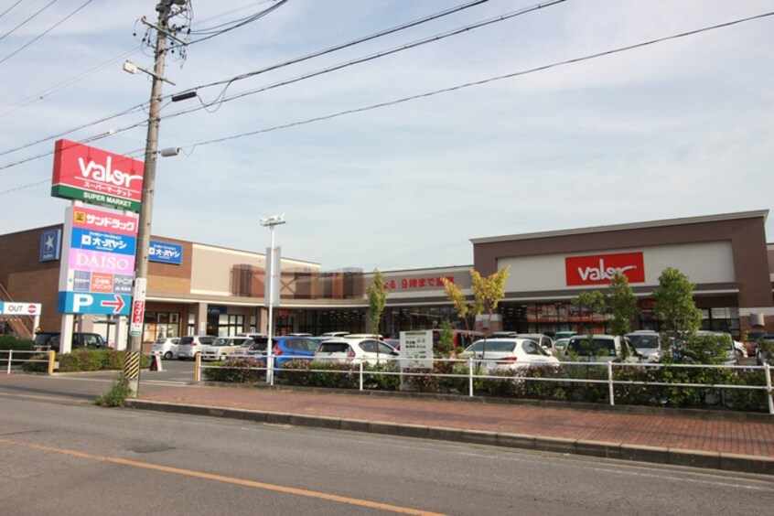 バロー安城日の出店(スーパー)まで1380m 栄華Ｂ