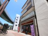 ヴィラマルグリット