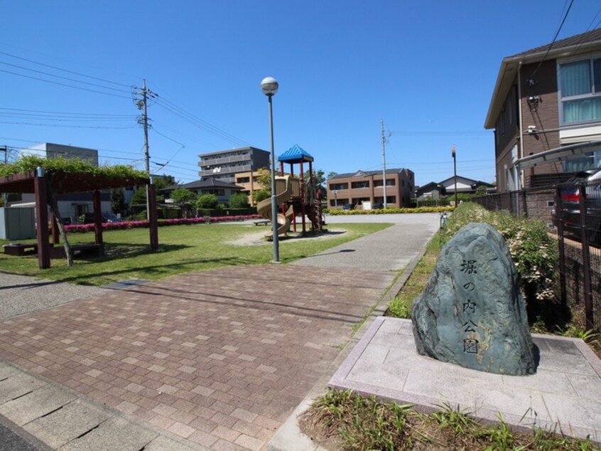 堀の内公園(公園)まで120m エトワールＭ　Ⅰ棟