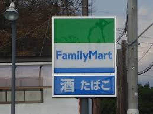 ファミリーマート牛田通店(コンビニ)まで350m AURUM
