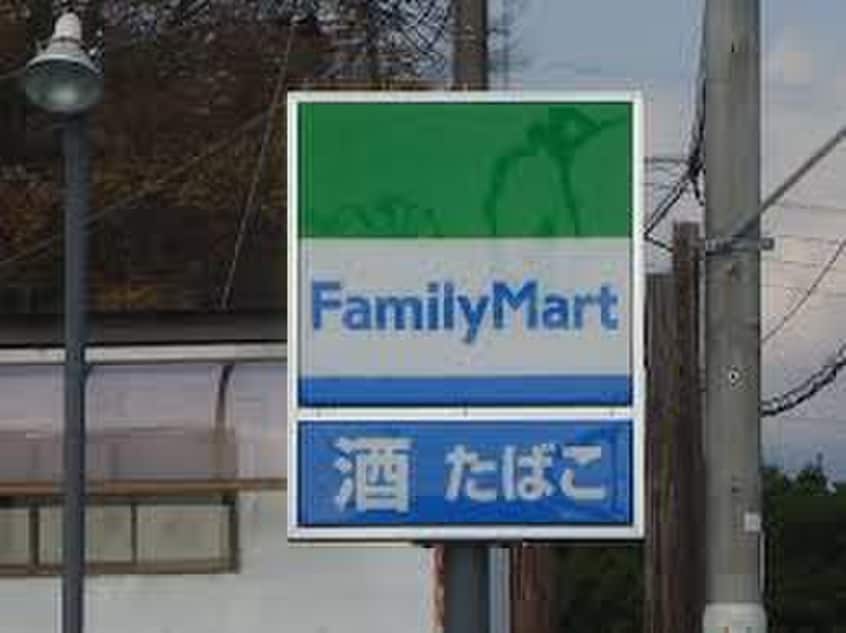 ファミリーマート牛田通店(コンビニ)まで350m AURUM