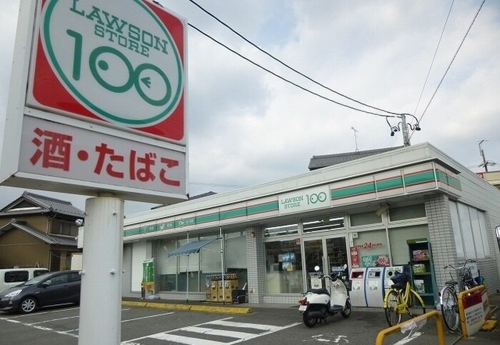 ローソンストア100 西区比良店(コンビニ)まで170m グリーンリバー