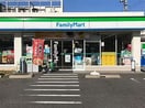 ファミリーマート 砂原町店(コンビニ)まで550m グリーンリバー