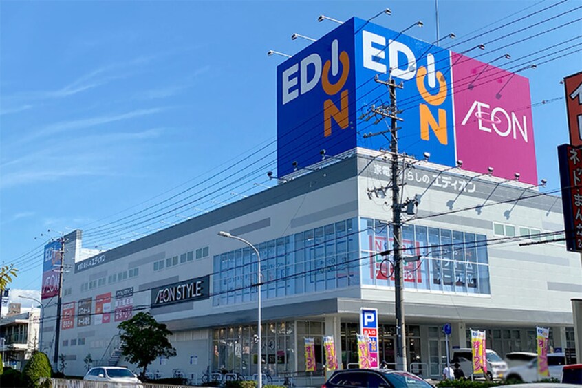 イオンスタイル(ショッピングセンター/アウトレットモール)まで332m ＷＥＳＴ　ＷＩＮＧ