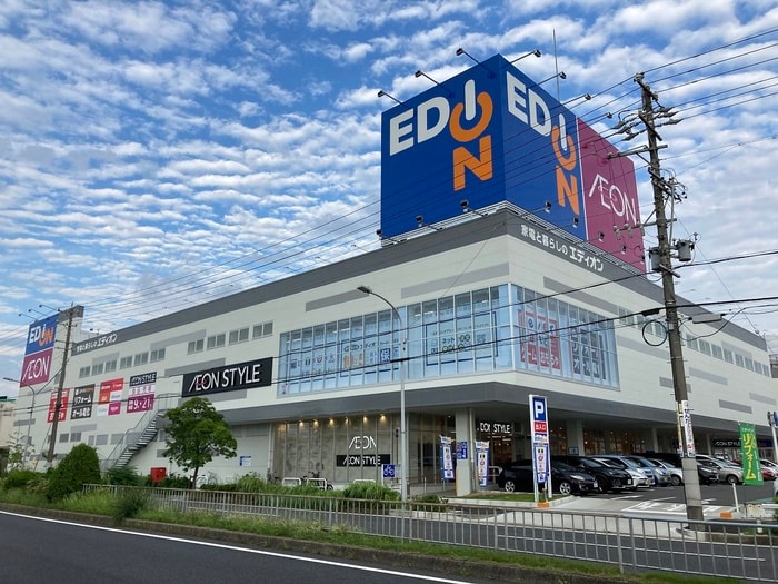 エディオン高針原店(電気量販店/ホームセンター)まで322m ＷＥＳＴ　ＷＩＮＧ