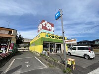 ひまわり堂貸店舗