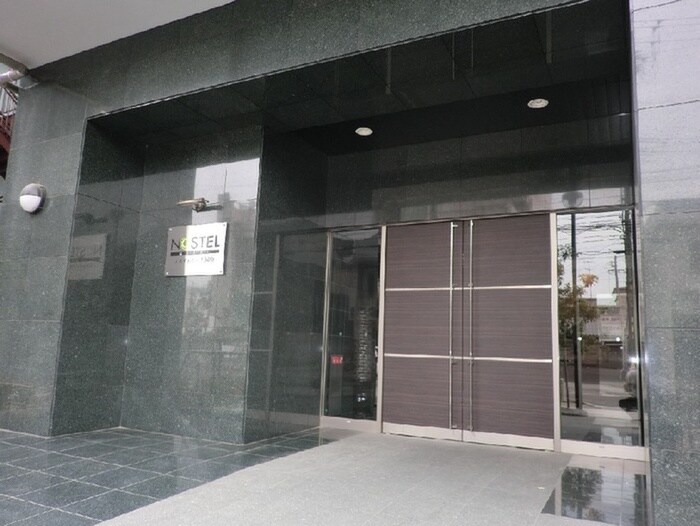 エントランス部分 ノステルコ－ト岡崎