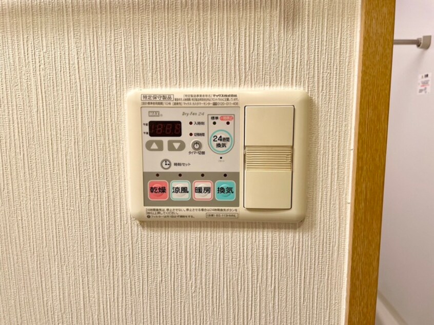 内観写真 ノステルコ－ト岡崎