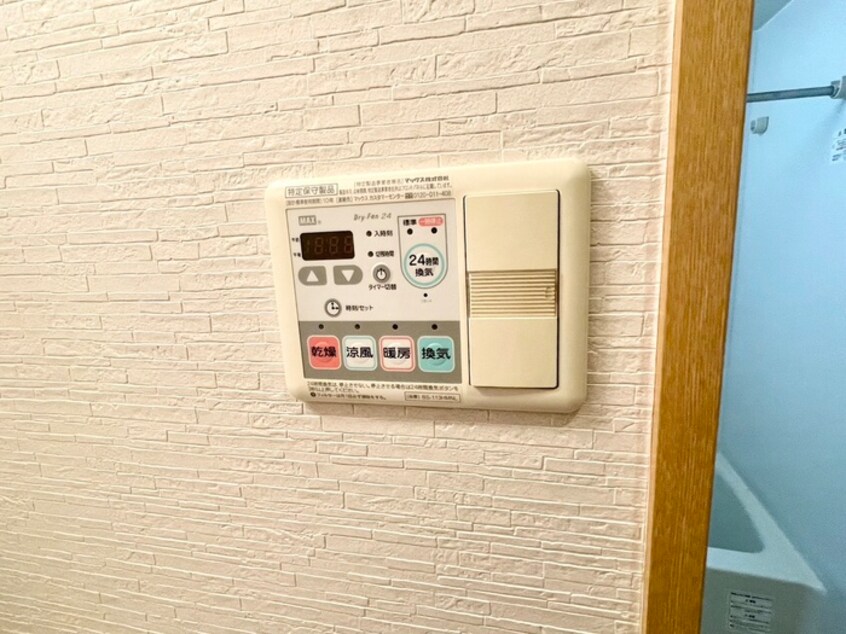 内観写真 ノステルコ－ト岡崎