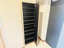 靴箱 ノステルコ－ト岡崎