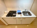 キッチン ノステルコ－ト岡崎