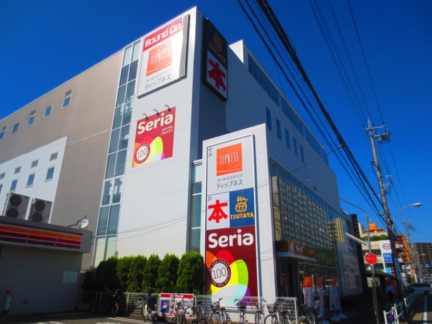 ｓｅｒｉａ瑠璃光町店(100均)まで427m ル・ショコラ