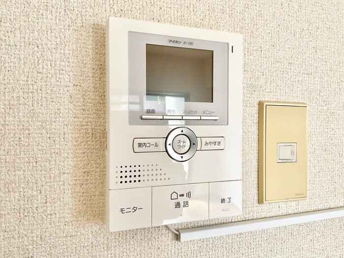 内観写真 アーバンハイツ瑞穂