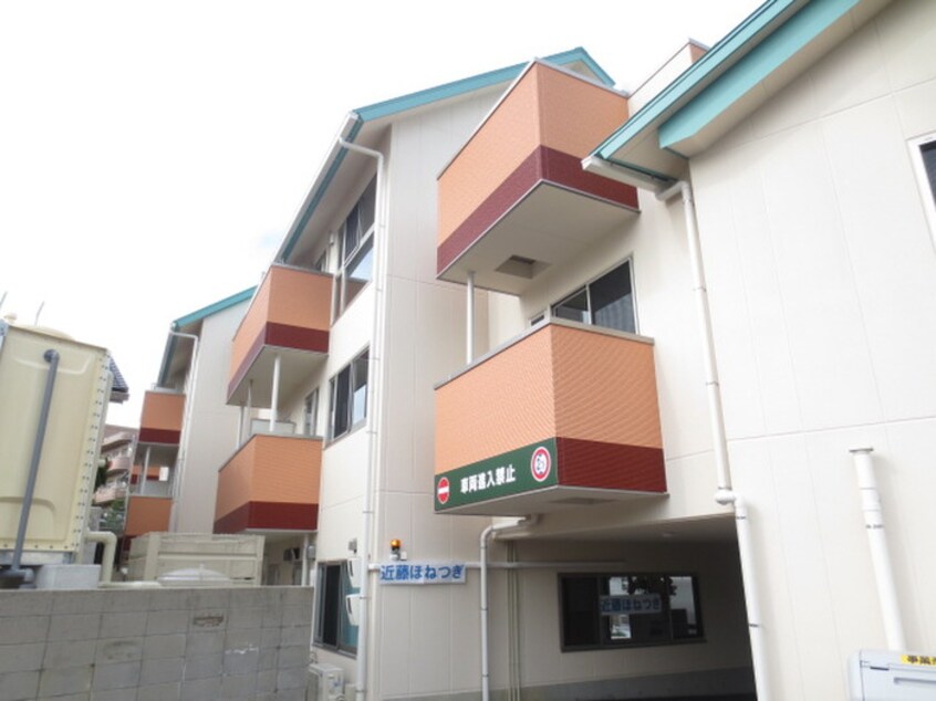 外観写真 ZIP TOWN