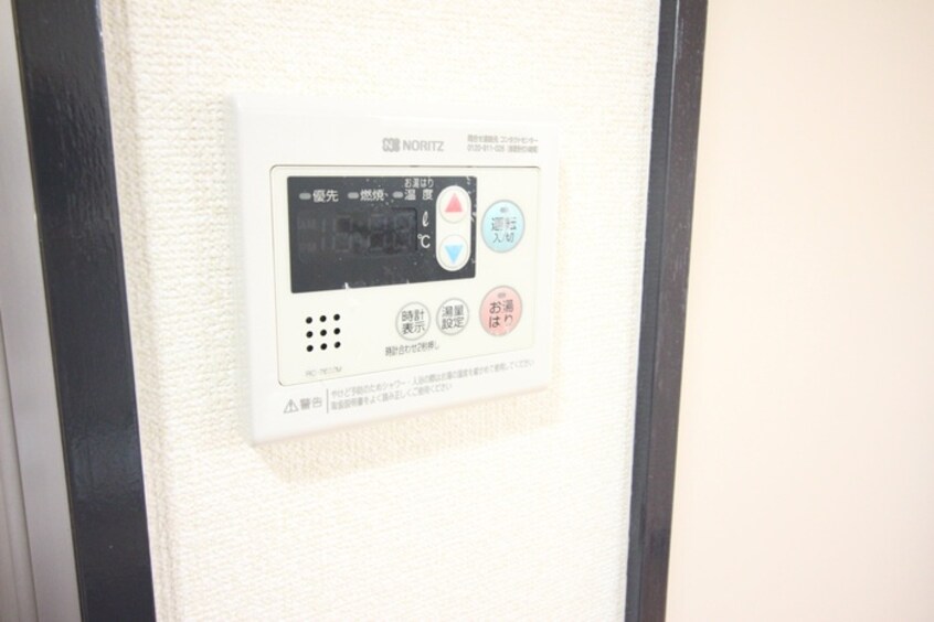 内観写真 リベラル・オータ