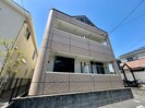アップヒルズ竹の山の外観