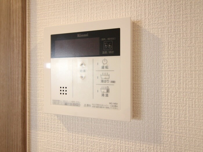 内観写真 エスリード栄クロスシティ