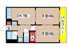 松葉第一マンション 2DKの間取り