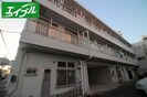 松葉第一マンションの外観