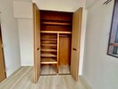 収納 シャトー岡崎Ⅱ番館(907)