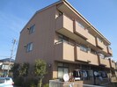 サンパーク中平の外観