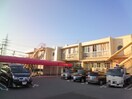五反田幼稚園(幼稚園/保育園)まで951m リバ－サイド三日月