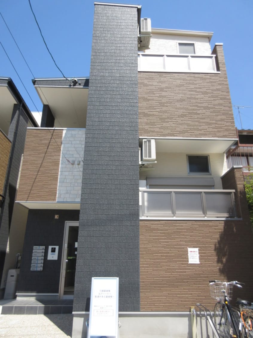 外観写真 ハーモニーテラス黒門町