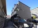 外観写真 アークティカ上飯田