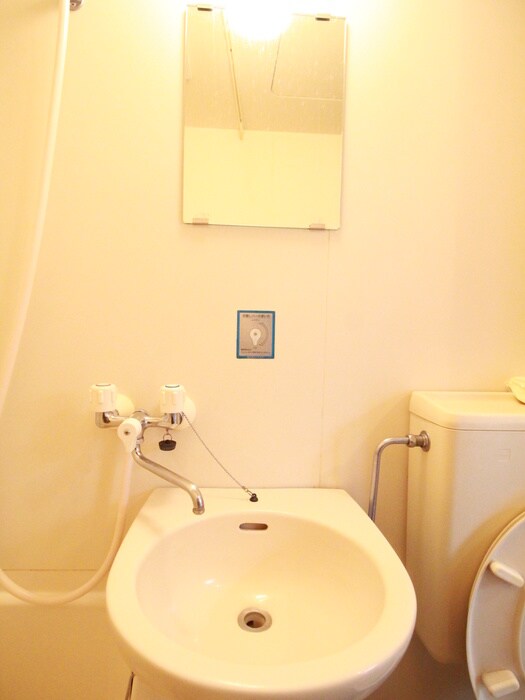 洗面 プリンセス八事