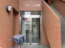 エントランス部分 MA・MAISON丸賀