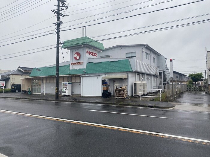 ヤオスズ ポケット店(スーパー)まで557m アム－ル中手