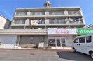 荒中マンションの外観