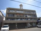 外観写真 荒中マンション
