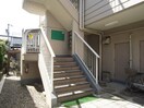 外観写真 荒中マンション