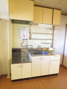キッチン 荒中マンション