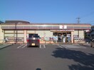 セブンイレブン名古屋荒子4丁目店(コンビニ)まで314m 荒中マンション