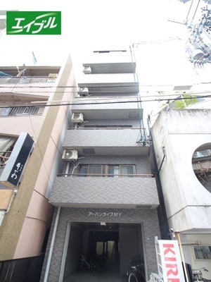 アーバンライフＭＹ