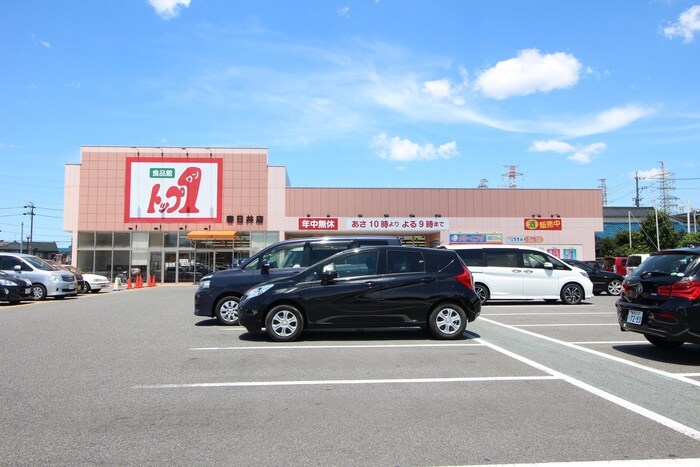 トップワン　春日井店(スーパー)まで616m エスペランサ