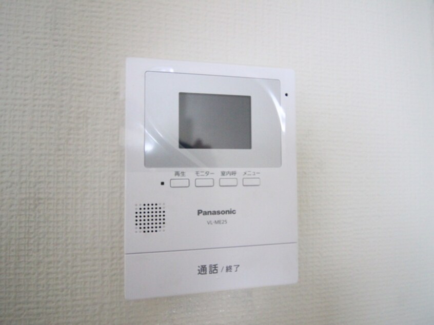 内観写真 パレス三宝