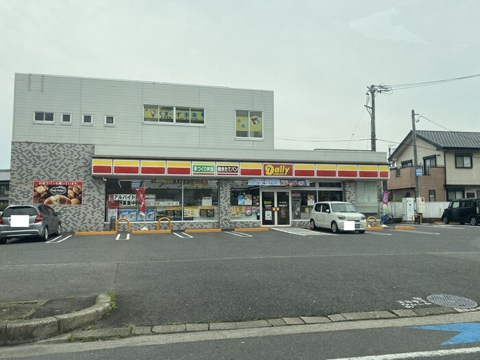 デイリーヤマザキ安城箕輪店(コンビニ)まで201m パレス三宝