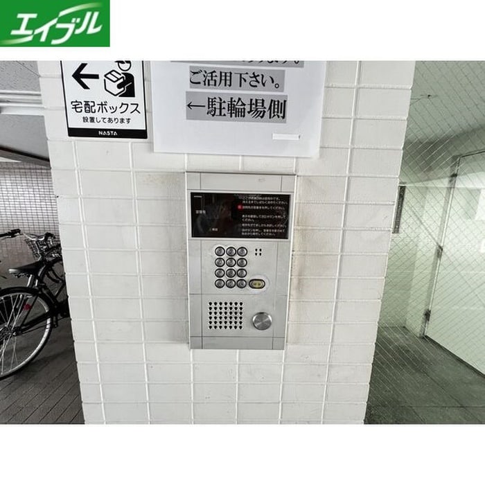 建物設備 第6ハセビル