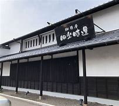 明楽時運　是故　江南店(カフェ)まで750m Sha Maison Hygge I