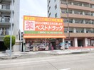 ベストドラッグ 六番町店(ドラッグストア)まで511m ル・ケレス八番町