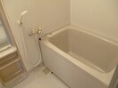 バス／シャワールーム等 グリーンパレス塩倉