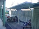 駐輪場 グリーンパレス塩倉