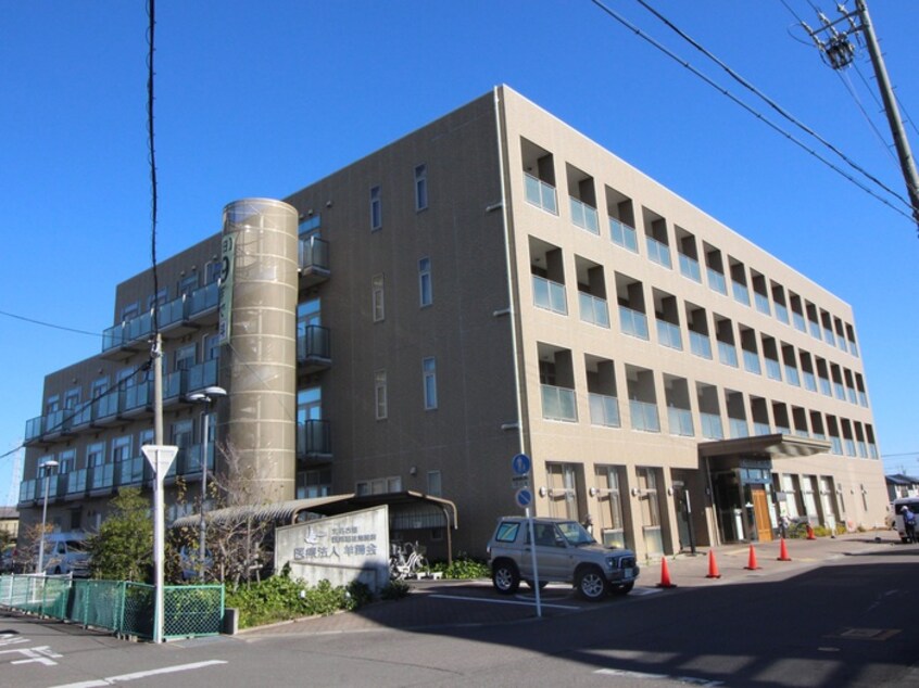 ようていファミリークリニック(病院)まで800m 全優マンション