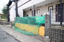 建物設備 ウェルメイドⅡ